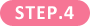 step4